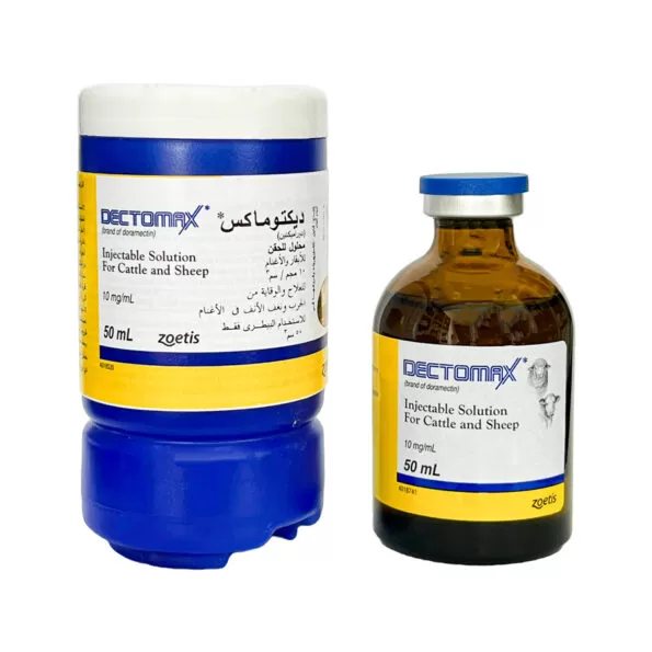 Dectomax Injection | 50 mL | Zoetis حقن ديكتوماكس | 50 مل | زويتيش