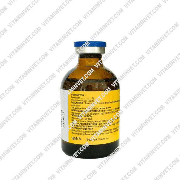 Dectomax Injection | 50 mL | Zoetis - Image 2