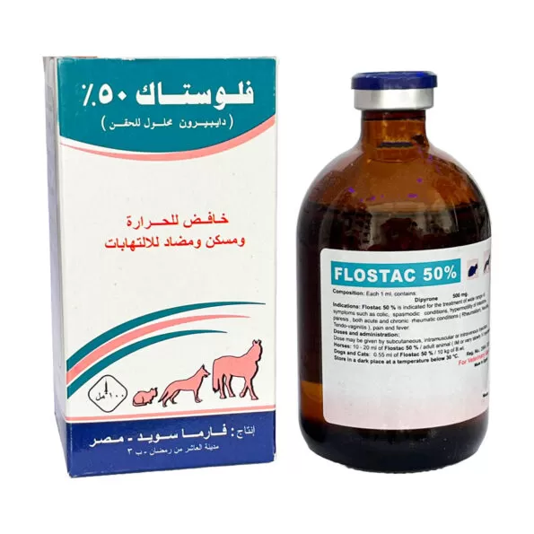 Flostac 50% Anti Pyretic Injection | 100ml | PharmaSwede | حقن فلواستاك 50% مضاد للحمى | 100 مل | فارماسويد