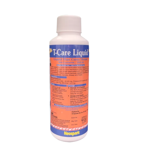 T-Care Syrup| 200ml | شراب تي-كير | 200 مل