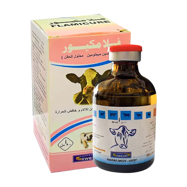 Flamicure Injection 50ml | حقن فلاميكور 50 مل