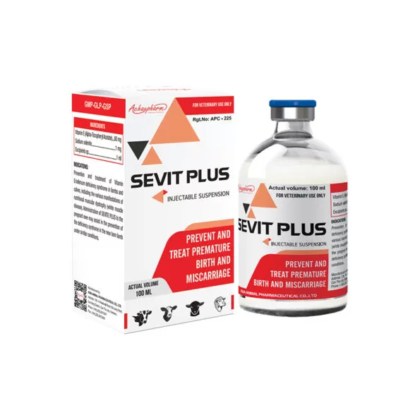 Sevit Plus Injection | 100ml | حقن سيفيت بلس | 100 مل