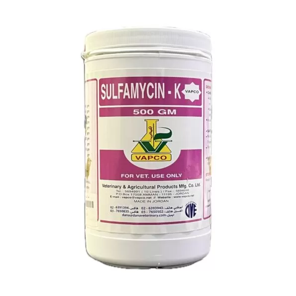 Sulfamycin K Powder 1Kg | سلفاميسين ك بودرة 1 كجم