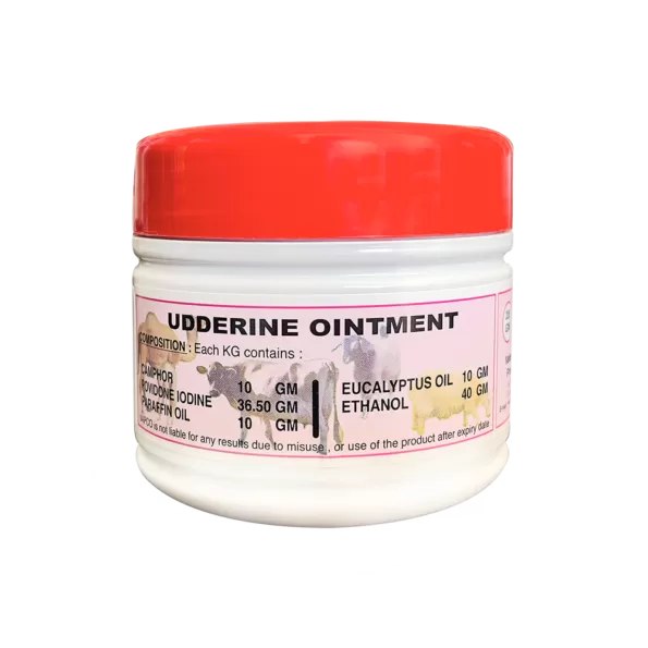 Udderine Ointment | مرهم أوديرين