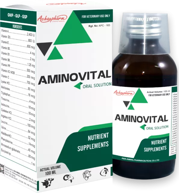 Aminovital Syrup | 100ml | شراب أمينوفيتال | 100 مل