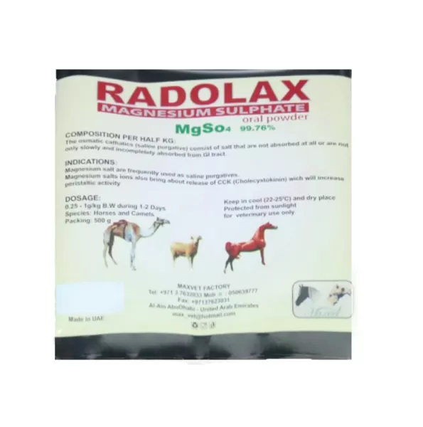 Radolax | 500 g | رادولاكس حلول | 500 جرام