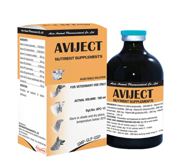 Aviject Injection 100ml | حقن أفيجيكت | 100 مل