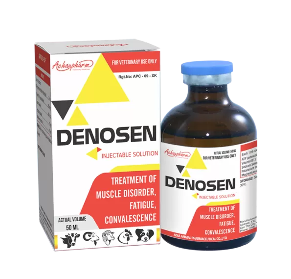 Denosen Injection 50ml | حقن دينوسين 50 مل