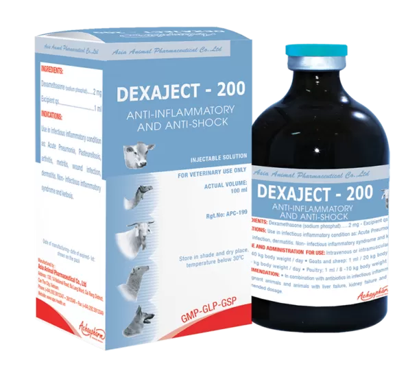 Dexaject-200 Injection | 100ml | حقن ديكاجيكت-200 | 100 مل