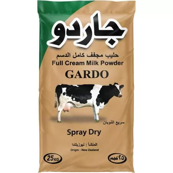 Gardo Instant Full Cream Milk Powder 25 KG(S) | جاردو بودرة حليب كامل الدسم فوري 25 كجم (S)