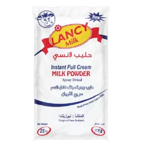 Lancy Instant Full Cream Milk Powder 25 KG | لانسي بودرة حليب كامل الدسم فوري 25 كجم