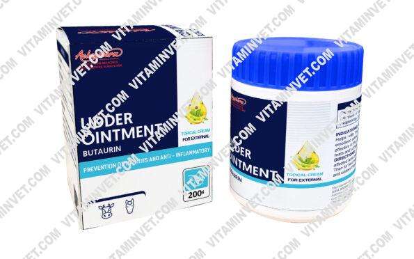 Udder Oilment | Udder Ointment  200g | مرهم الضرع | مرهم للضرع 200 جرام