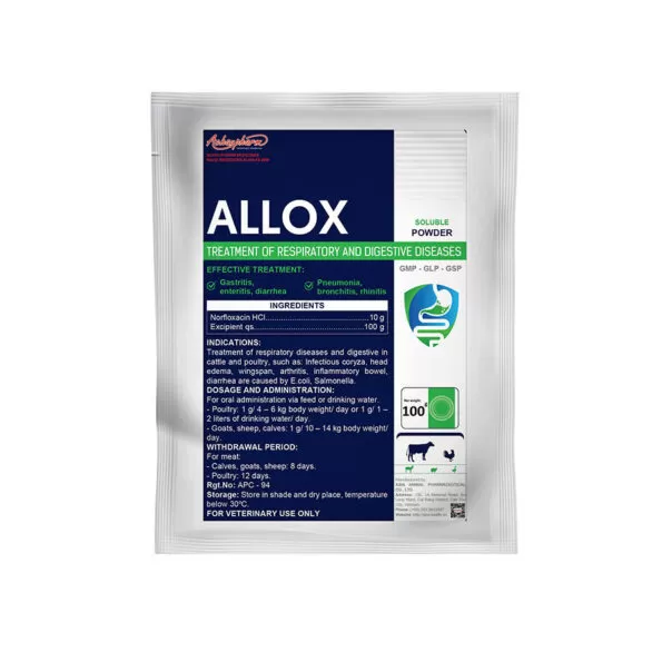 Allox Norfloxacin Powder | 100g | Achaupharma ألوكس بودرة نورفلوكساسين | 100 جرام | أشاو فارما