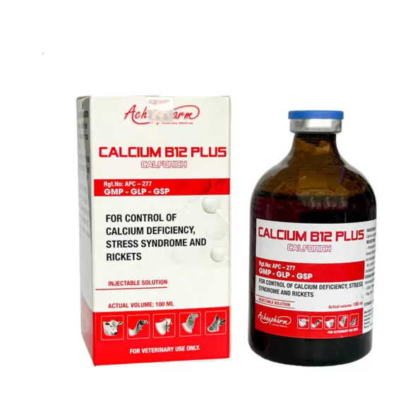 Calcium B12 20% Injection | 100ml حقنة كالسيوم ب12 20% | 100 مل