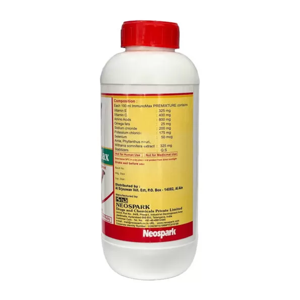 Immuno Max Syrup 1L Neospark | إمينو ماكس شراب 1 لتر نيواسبارك - Image 2