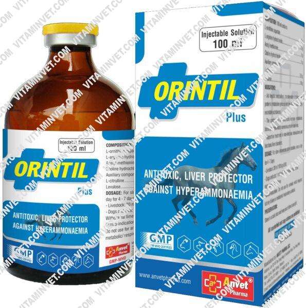 Ornitil Plus Injection | 100ml | أورنِتيل بلس حقنة | 100 مل